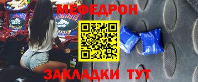 бутик Кингисепп