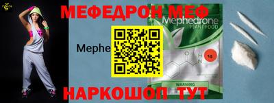 бутик Кингисепп