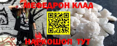 экстази Кимры