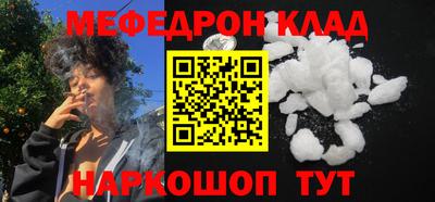 экстази Кимры