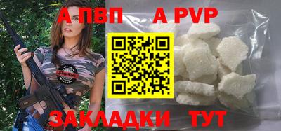 экстази Кимры