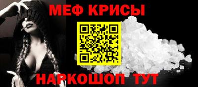 экстази Кимры