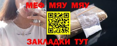 экстази Кимры