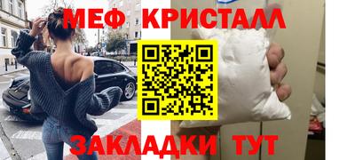 а пвп мука Кинель