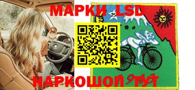 экстази Кимры