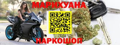 бутик Кингисепп