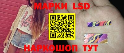 экстази Кимры