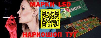 экстази Кимры