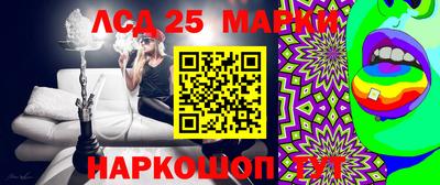 экстази Кимры