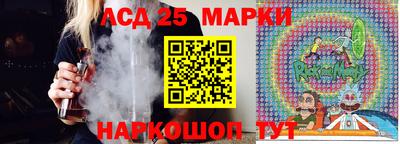 а пвп мука Кинель
