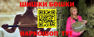 а пвп мука Кинель