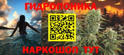 а пвп мука Кинель