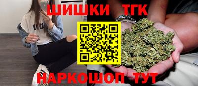 а пвп мука Кинель