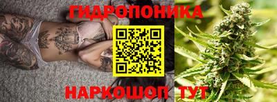 экстази Кимры