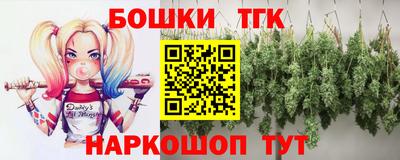 экстази Кимры