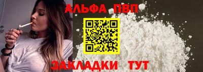 экстази Кимры