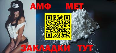 экстази Кимры