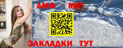 бутик Кингисепп