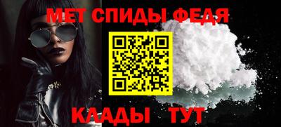 бутик Кингисепп