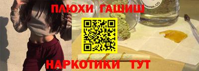 а пвп мука Кинель