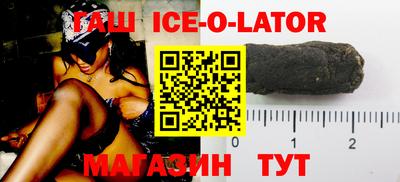 экстази Кимры