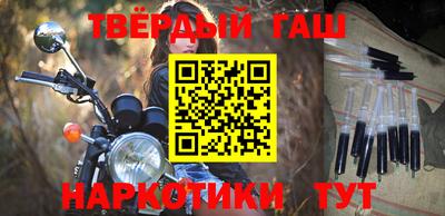 экстази Кимры