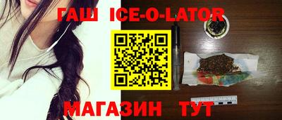 экстази Кимры
