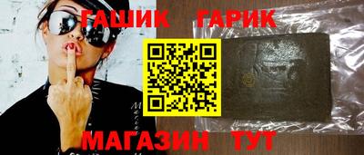 экстази Кимры