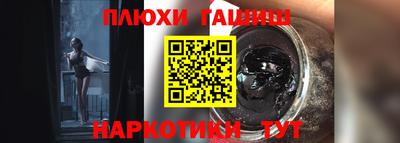 а пвп мука Кинель
