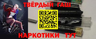 а пвп мука Кинель