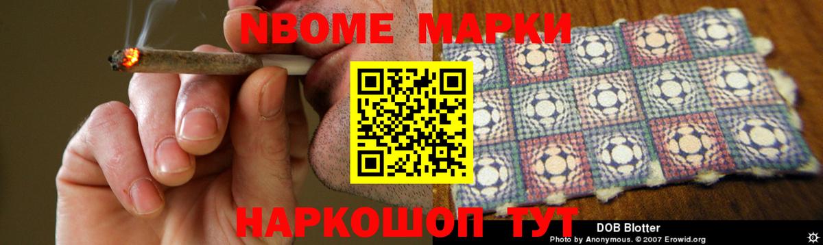 LSD-25 экстази ecstasy  Вход с VPN  Лсд 25 экстази кислота  Лсд 25 экстази  кракен ТОР  Коряжма 